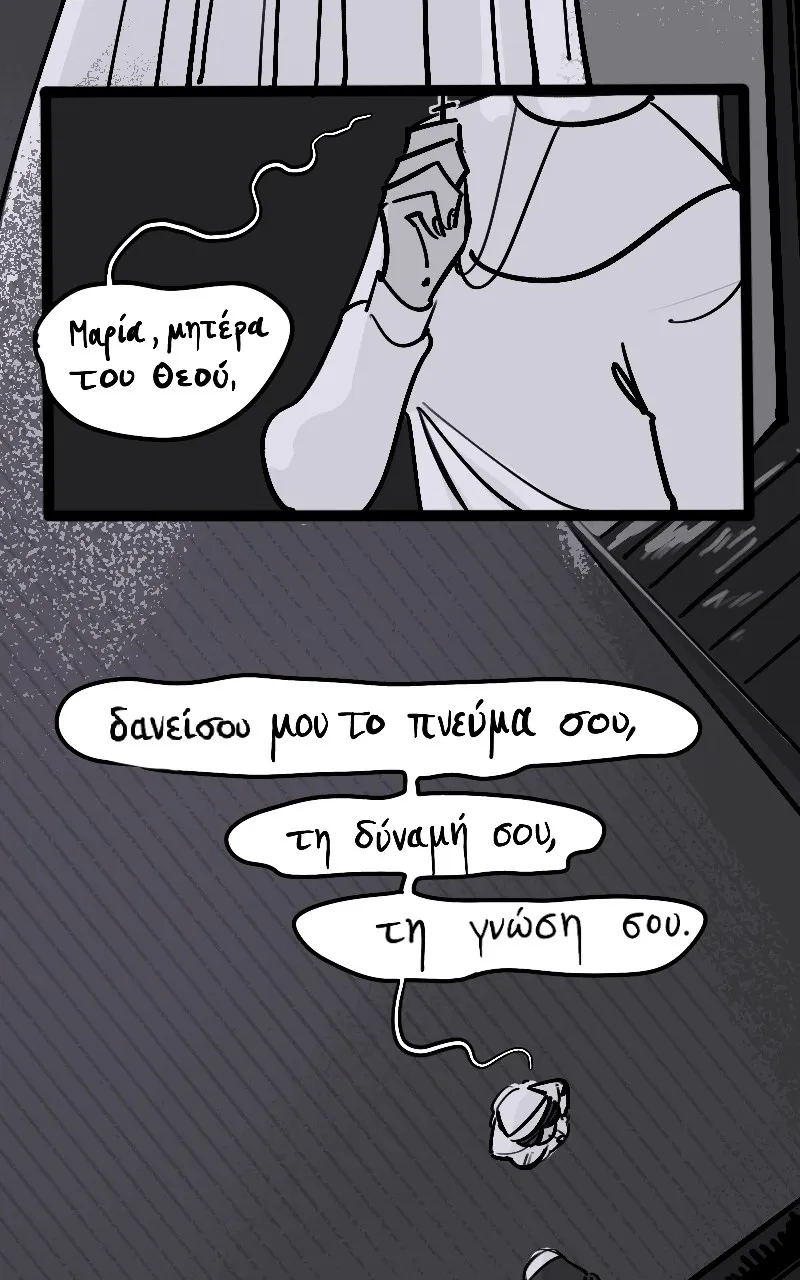 Lorena Immaculate Chapter 4 page 36 - 