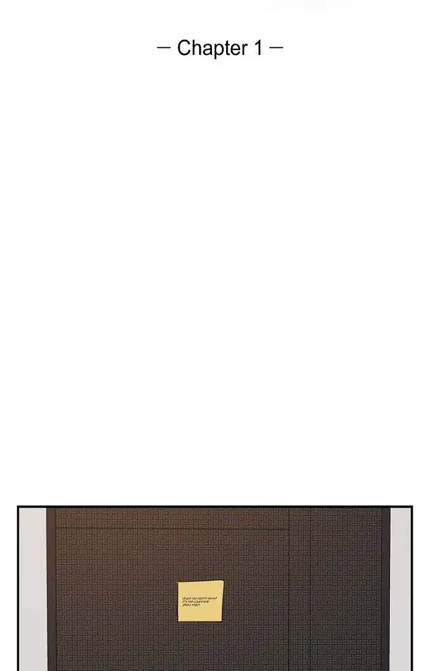 Lose Your Touch Chapter 1 page 26 - 