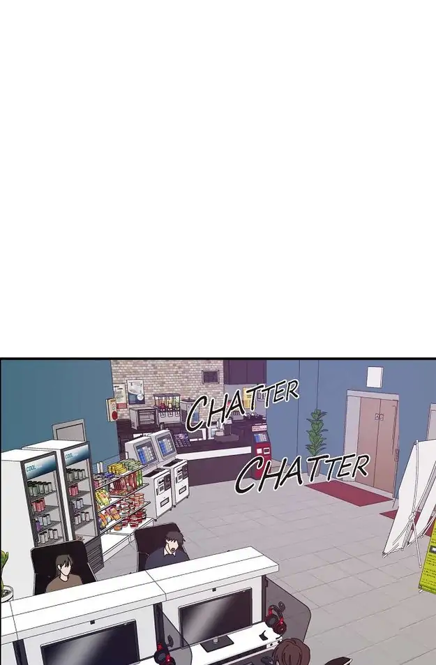 Lose Your Touch Chapter 1 page 29 - 