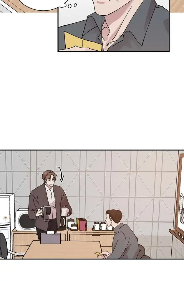 Lose Your Touch Chapter 1 page 42 - 
