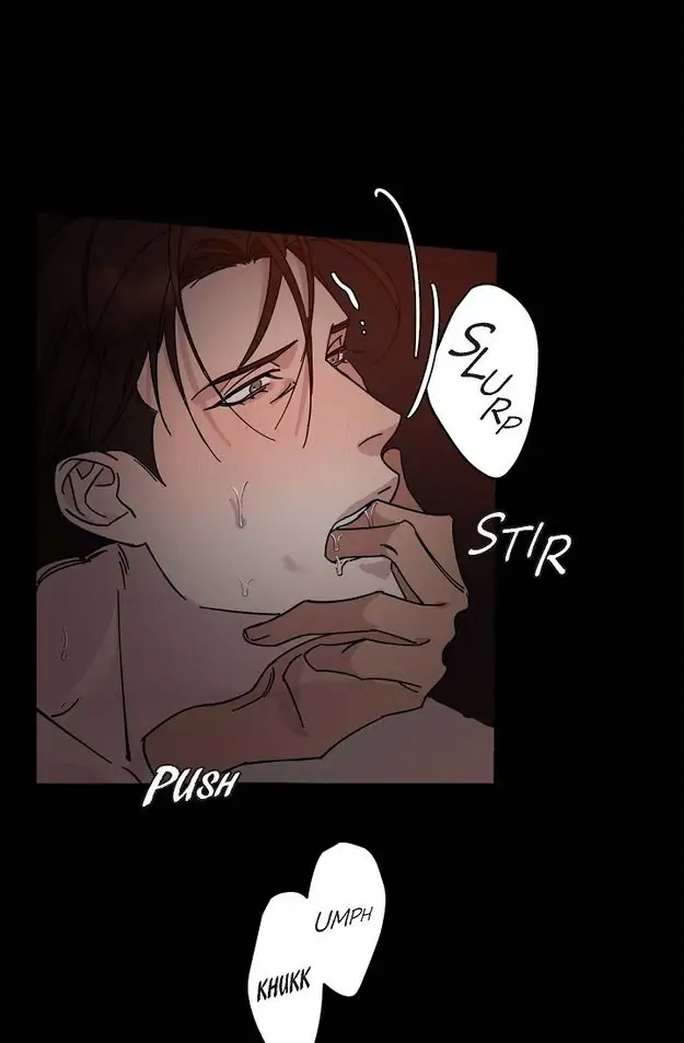 Lose Your Touch Chapter 1 page 6 - 