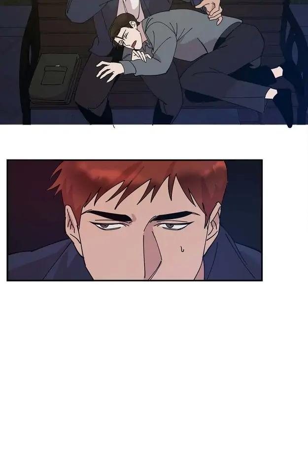 Lose Your Touch Chapter 1 page 83 - 