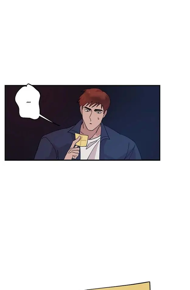 Lose Your Touch Chapter 1 page 86 - 