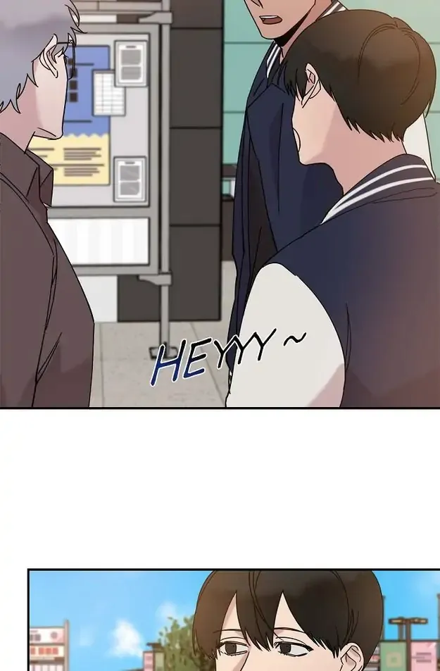 Lose Your Touch Chapter 11 page 15 - 