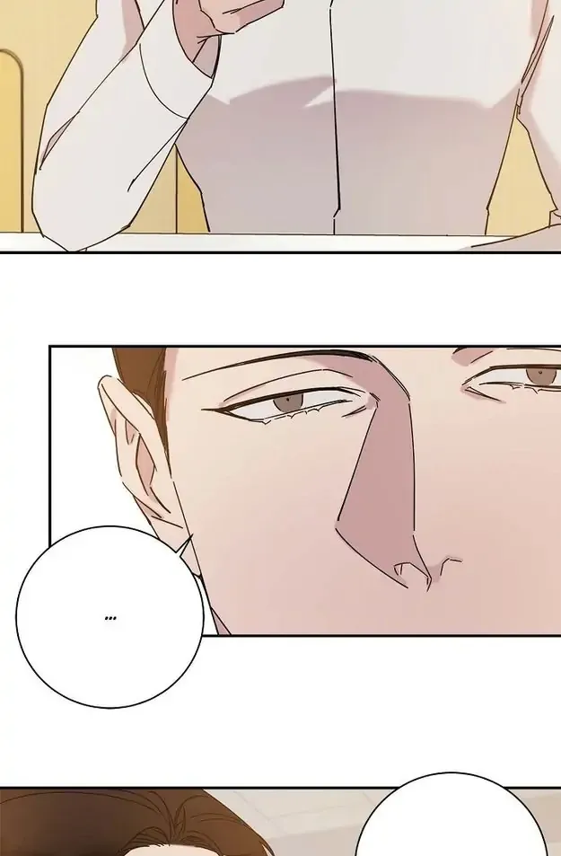 Lose Your Touch Chapter 11 page 22 - 