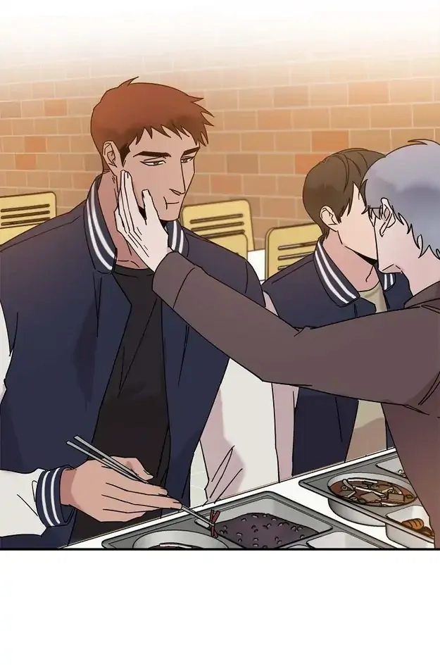 Lose Your Touch Chapter 11 page 27 - 