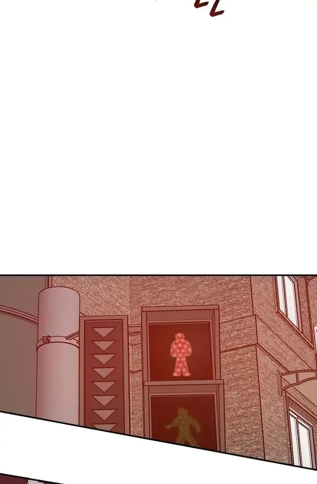 Lose Your Touch Chapter 11 page 40 - 