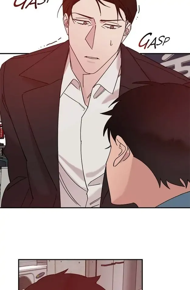 Lose Your Touch Chapter 11 page 45 - 