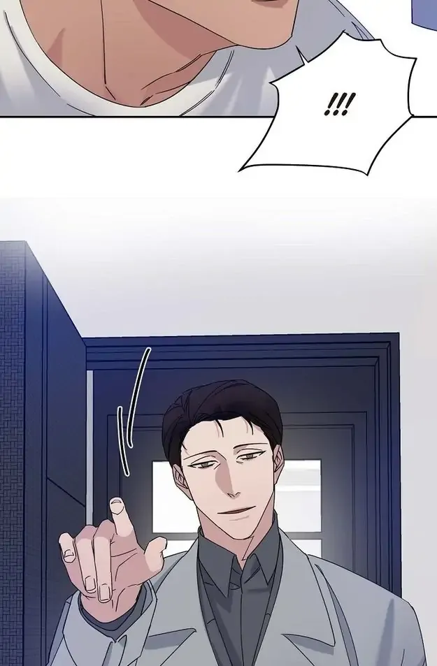 Lose Your Touch Chapter 14 page 11 - 