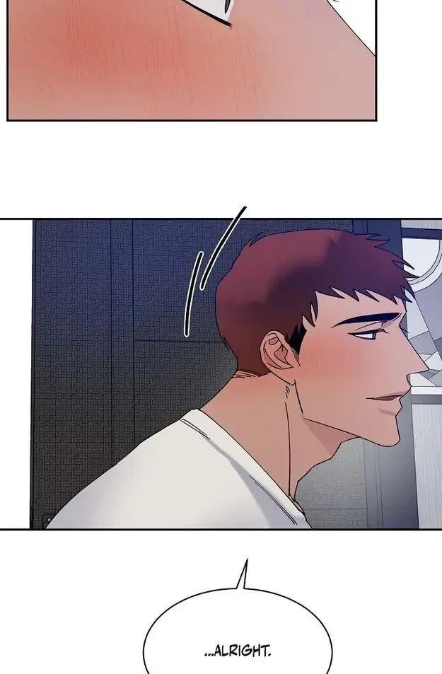 Lose Your Touch Chapter 14 page 13 - 