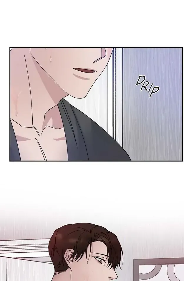 Lose Your Touch Chapter 14 page 15 - 