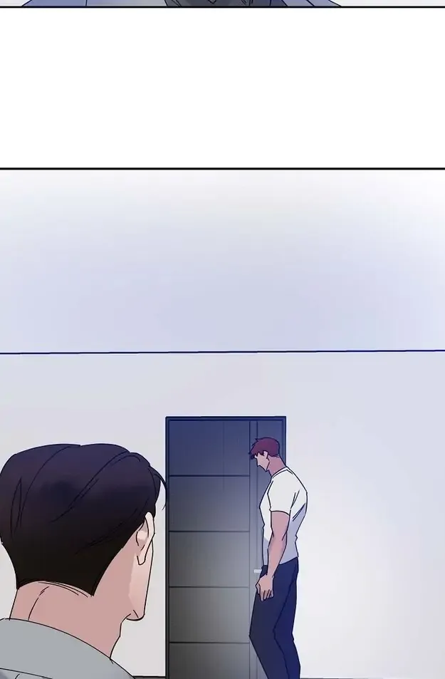 Lose Your Touch Chapter 14 page 3 - 