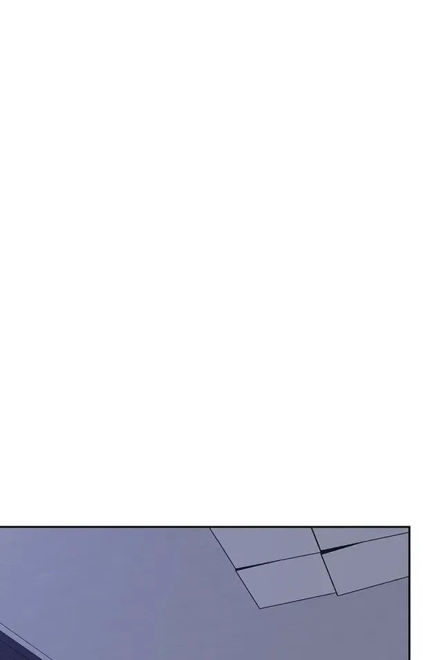 Lose Your Touch Chapter 14 page 24 - 