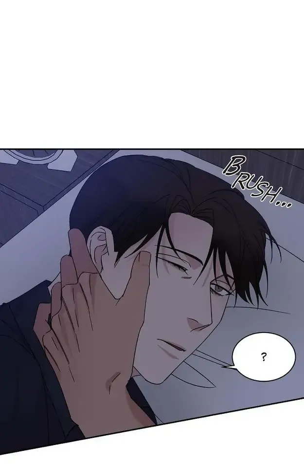 Lose Your Touch Chapter 14 page 27 - 
