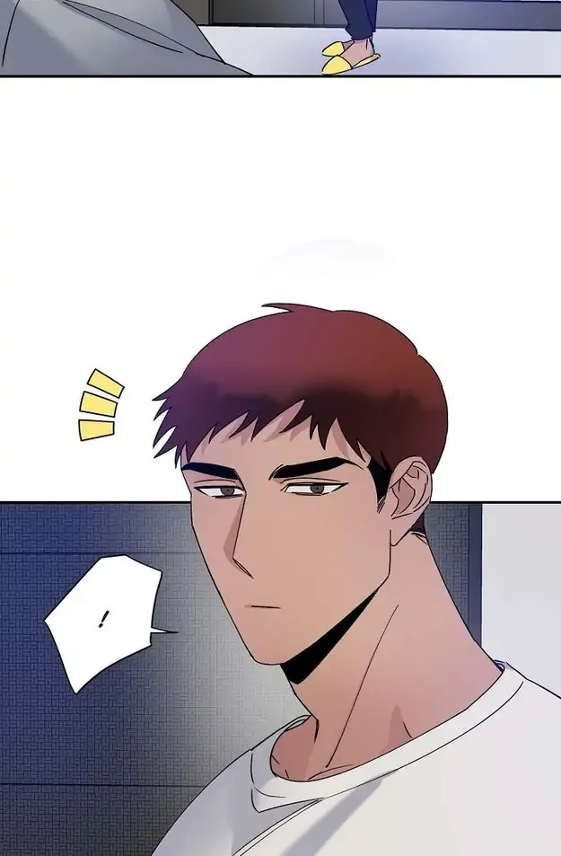 Lose Your Touch Chapter 14 page 4 - 