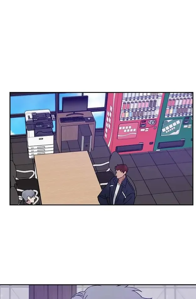 Lose Your Touch Chapter 14 page 48 - 