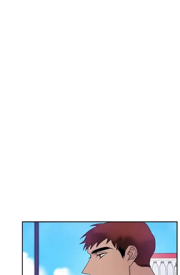 Lose Your Touch Chapter 14 page 54 - 