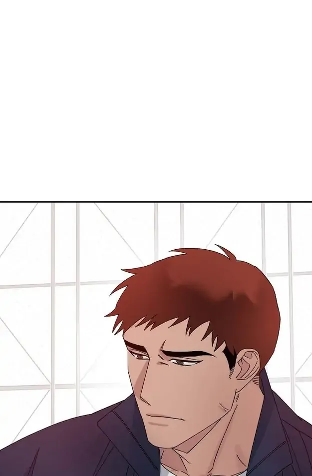 Lose Your Touch Chapter 14 page 74 - 