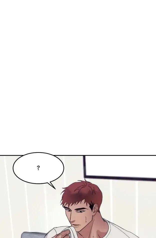 Lose Your Touch Chapter 15 page 12 - 