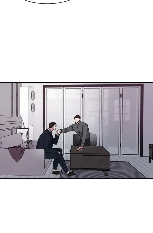 Lose Your Touch Chapter 15 page 41 - 
