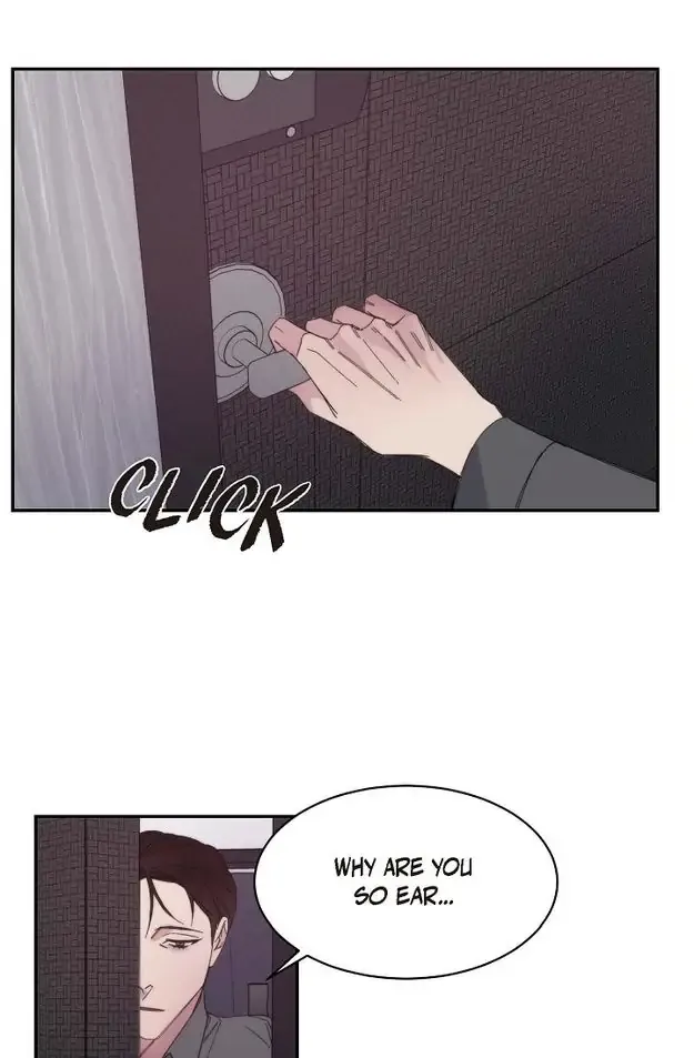 Lose Your Touch Chapter 15 page 7 - 