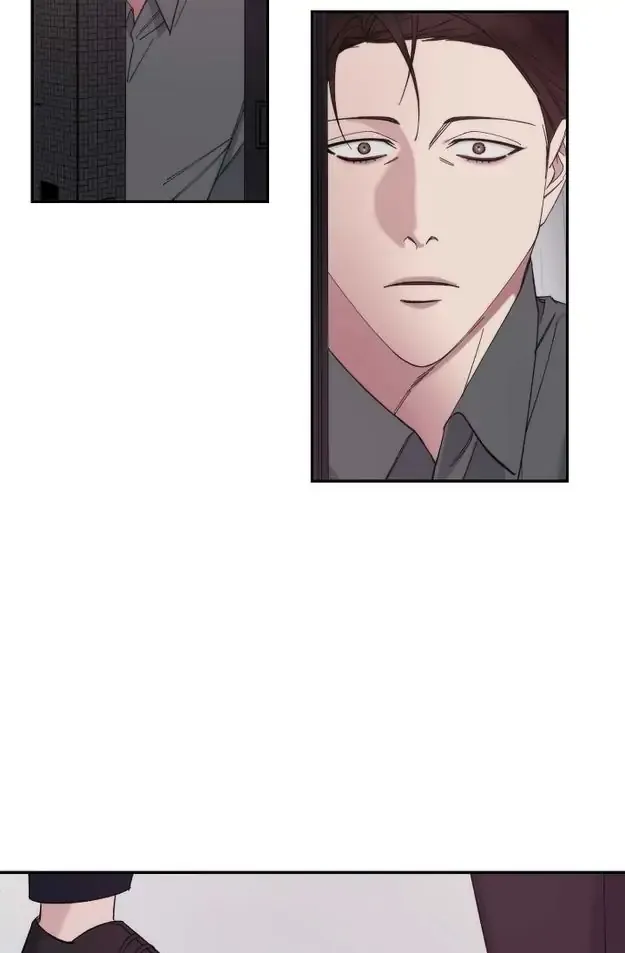 Lose Your Touch Chapter 15 page 8 - 