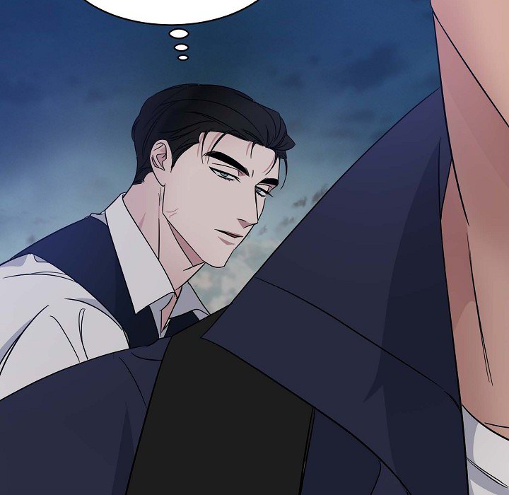 Lose Your Touch Chapter 16 page 16 - 