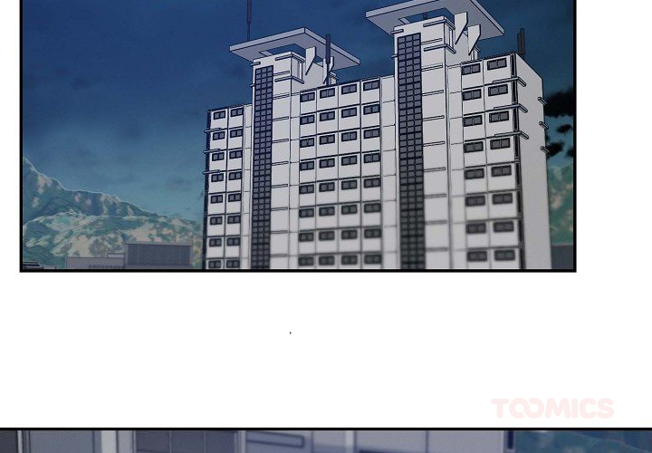 Lose Your Touch Chapter 16 page 3 - 