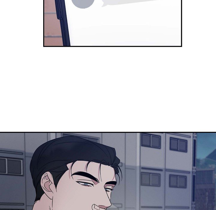 Lose Your Touch Chapter 16 page 8 - 