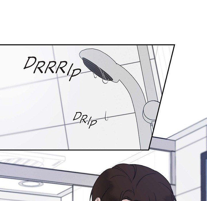 Lose Your Touch Chapter 16 page 74 - 