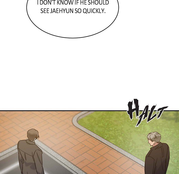 Lose Your Touch Chapter 16 page 84 - 