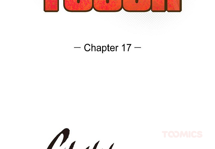 Lose Your Touch Chapter 17 page 3 - 