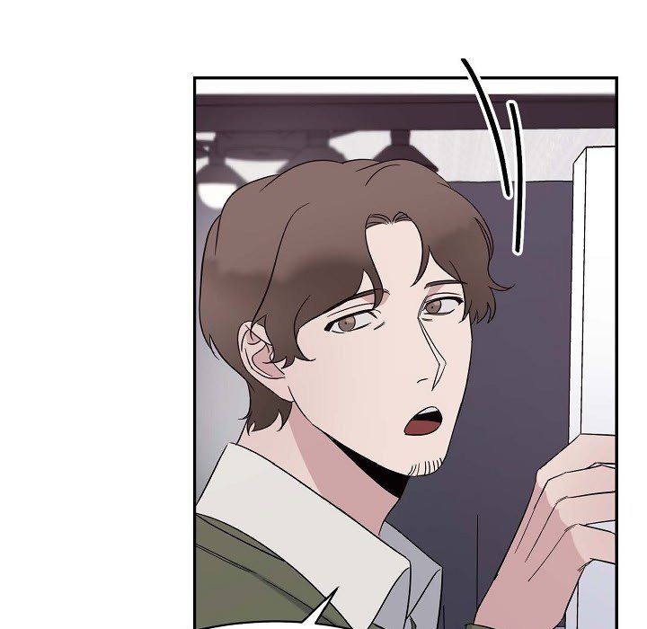 Lose Your Touch Chapter 17 page 22 - 