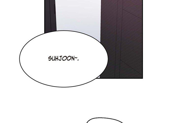 Lose Your Touch Chapter 17 page 5 - 