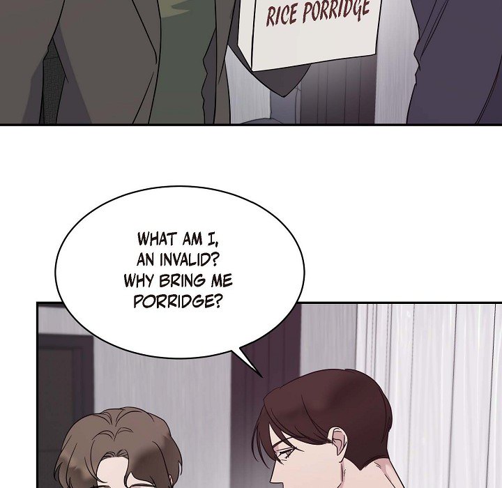 Lose Your Touch Chapter 17 page 7 - 