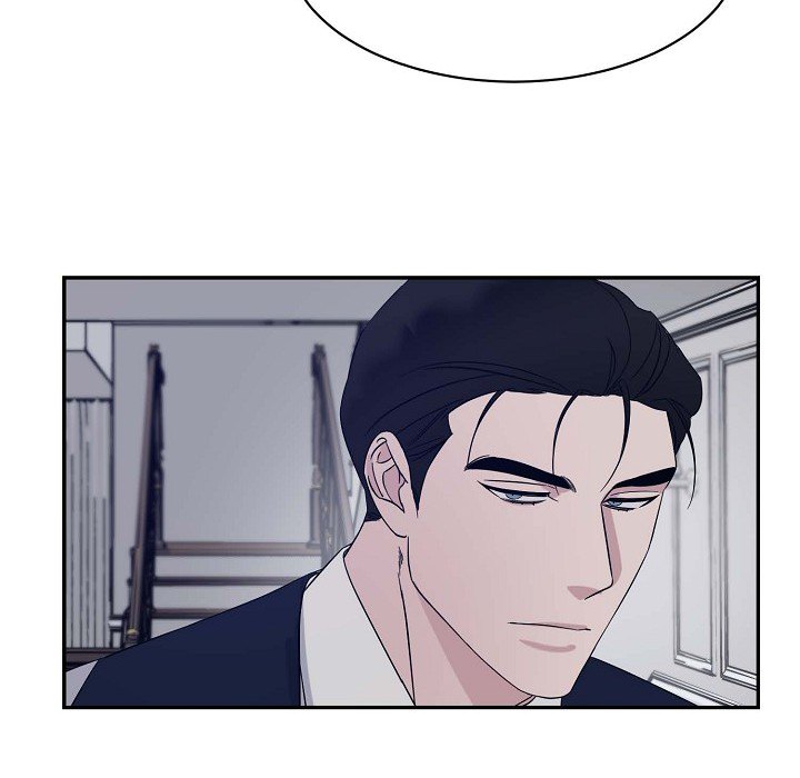 Lose Your Touch Chapter 17 page 77 - 
