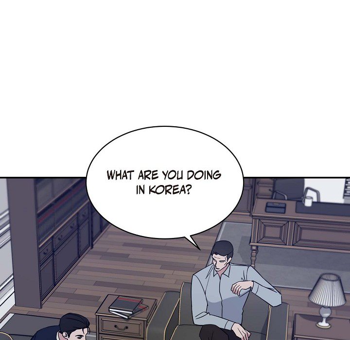 Lose Your Touch Chapter 17 page 79 - 