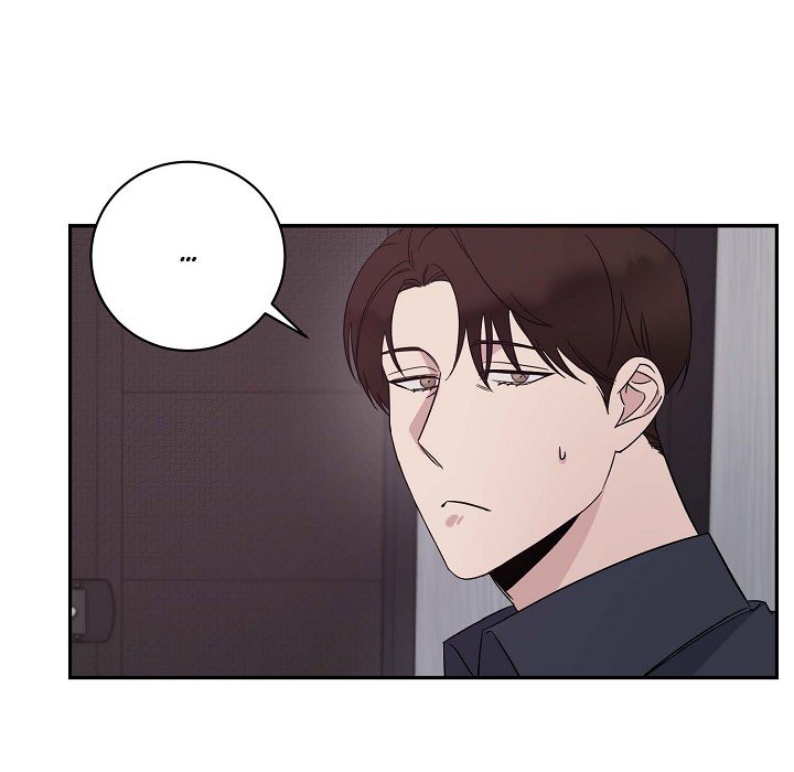 Lose Your Touch Chapter 17 page 10 - 