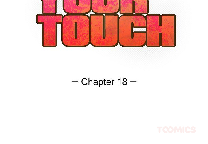Lose Your Touch Chapter 18 page 3 - 