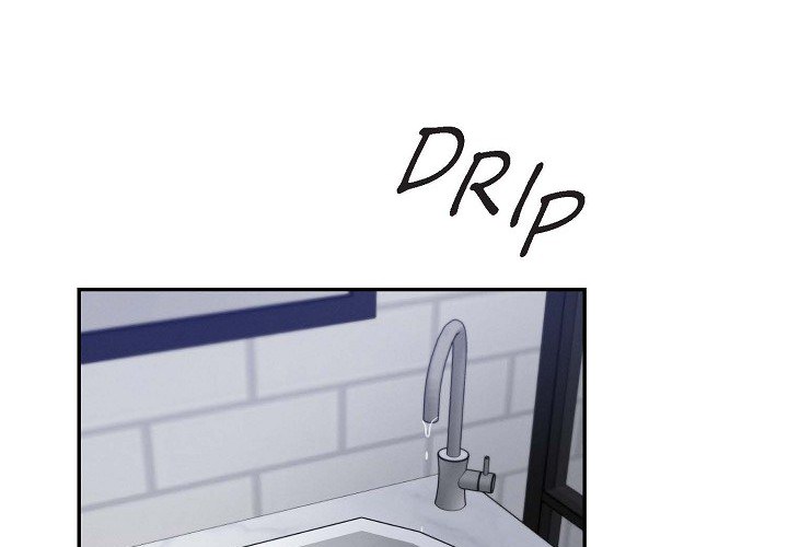 Lose Your Touch Chapter 18 page 5 - 