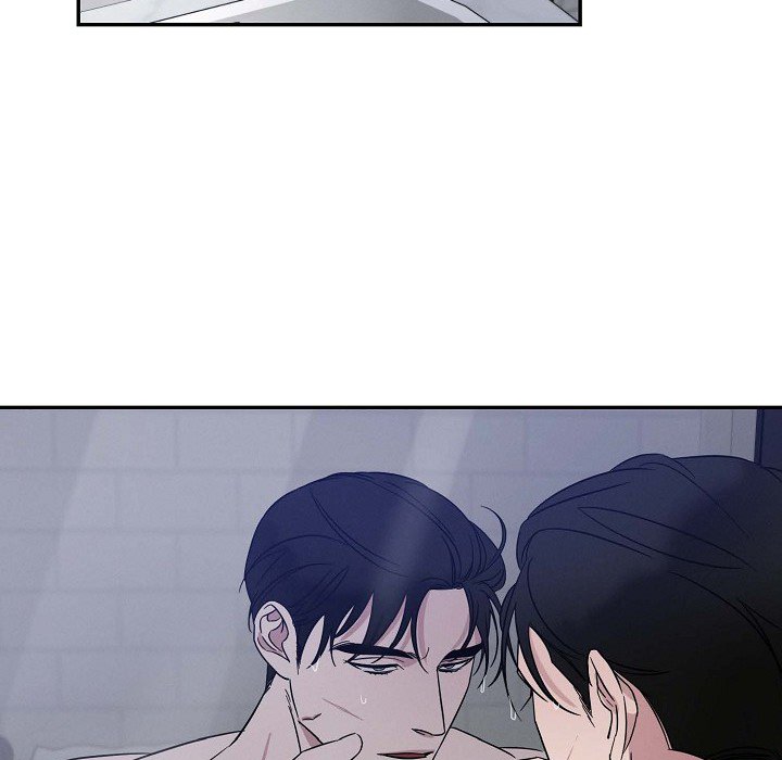 Lose Your Touch Chapter 18 page 6 - 