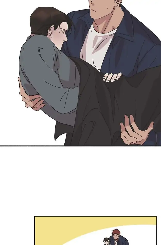 Lose Your Touch Chapter 2 page 4 - 