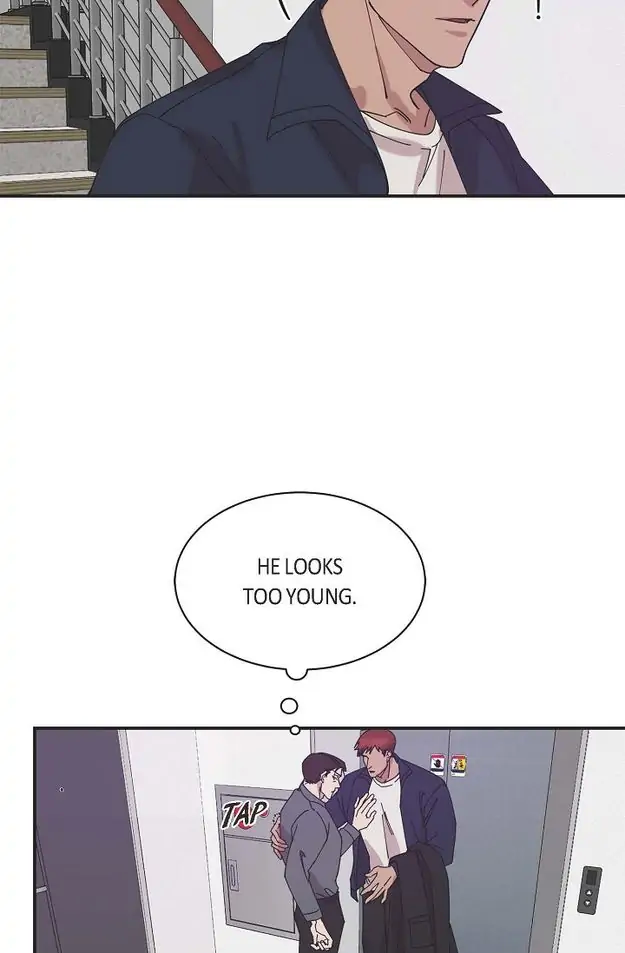 Lose Your Touch Chapter 2 page 7 - 