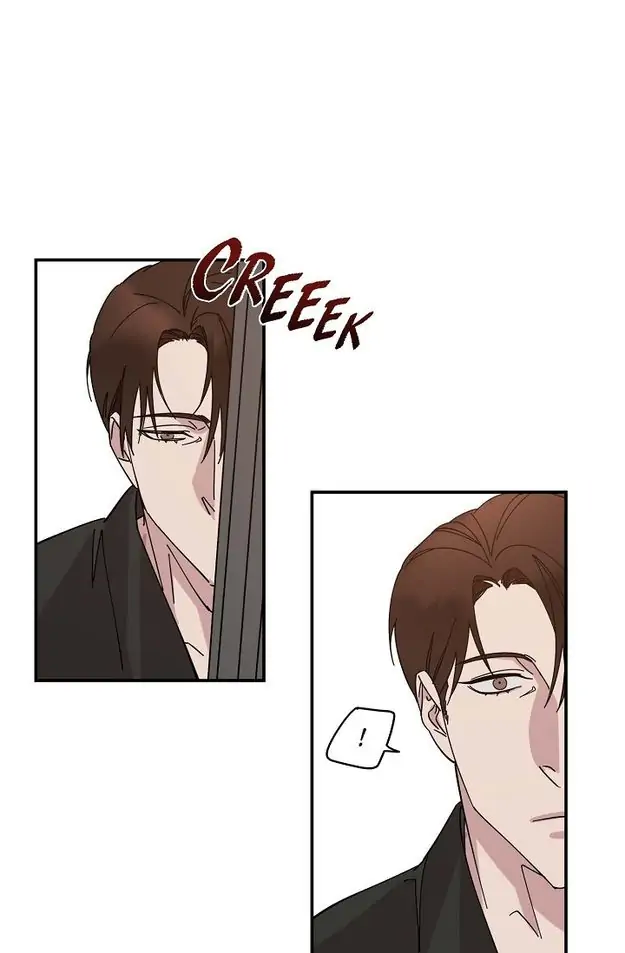 Lose Your Touch Chapter 2 page 65 - 