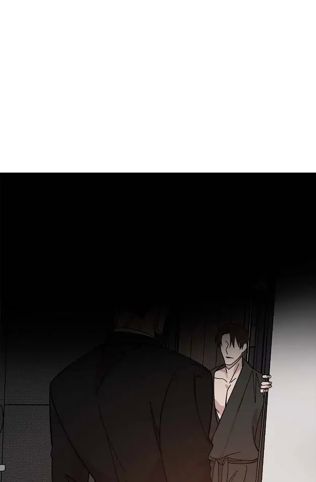 Lose Your Touch Chapter 2 page 67 - 