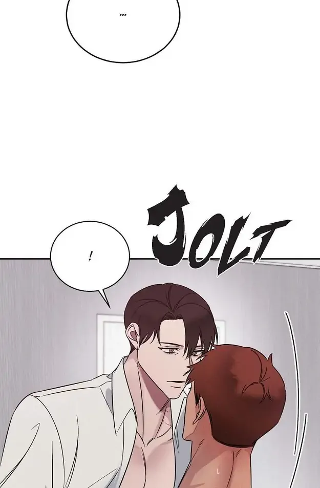 Lose Your Touch Chapter 20 page 14 - 