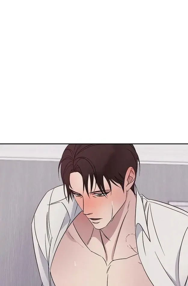Lose Your Touch Chapter 20 page 54 - 