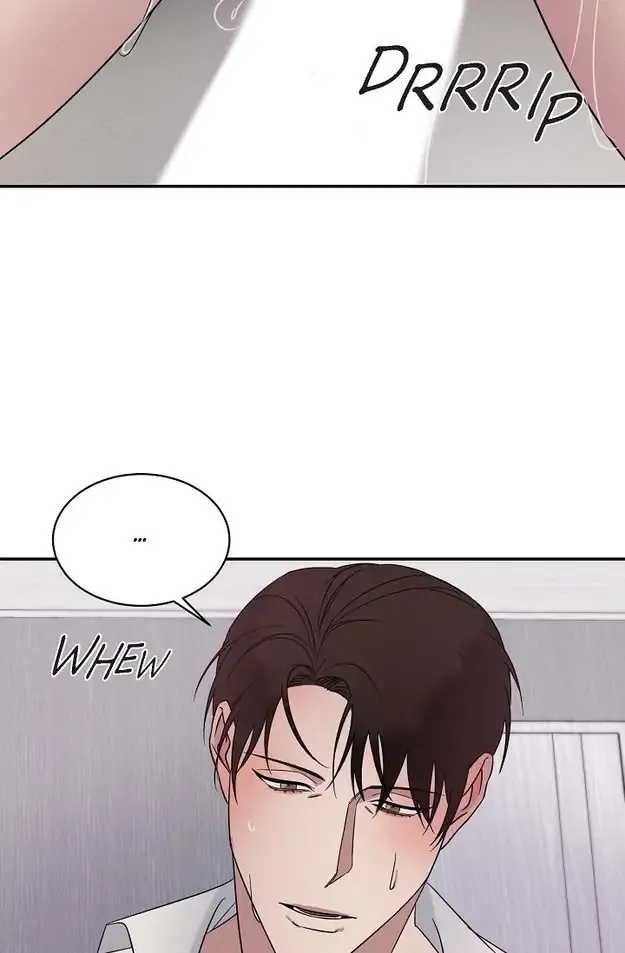 Lose Your Touch Chapter 20 page 58 - 