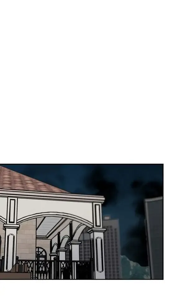Lose Your Touch Chapter 23 page 1 - 