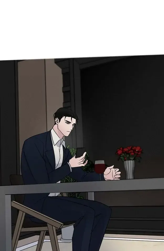 Lose Your Touch Chapter 23 page 3 - 